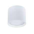 Точечный накладной светильник Arte Lamp A5548PL-1WH INTERCRUS