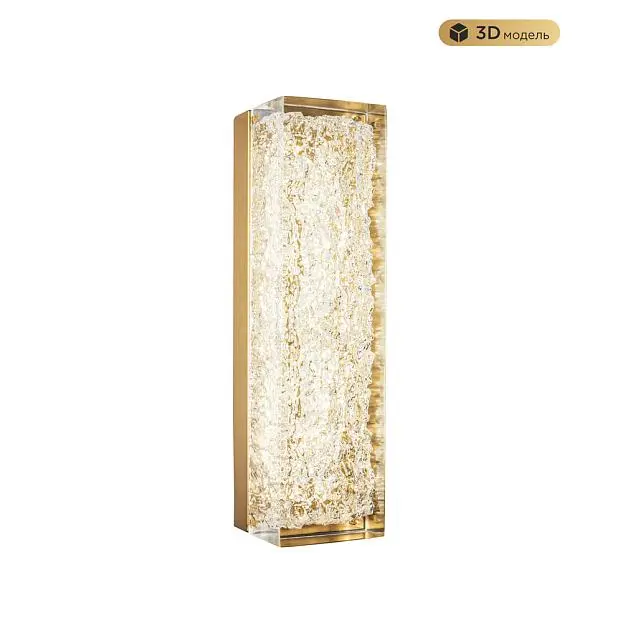 Настенный светильник MODESTYLE MS.9020.300 BS Настенный светильник MODESTYLE MS.9020.300 BS