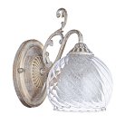 Светильник Настенный Arte Lamp A7062AP-1WG