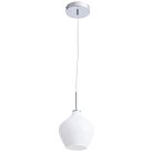 Светильник Подвесной Arte Lamp A4283SP-1CC