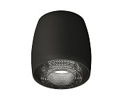 Комплект накладного светильника с композитным хрусталем Ambrella light XS1142021 Techno