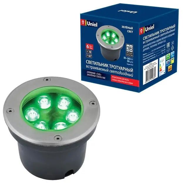 Уличные встраиваемые светильники Uniel ULU-B11A-6W/GREEN IP67 GREY Уличные встраиваемые светильники Uniel ULU-B11A-6W/GREEN IP67 GREY