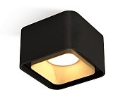 Комплект накладного светильника Ambrella light XS7833004 Techno