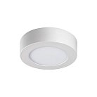 Накладной светильник Kanlux 33530 CARSA V2LED