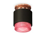 Комплект накладного светильника с композитным хрусталем Ambrella light XS7511142 Techno