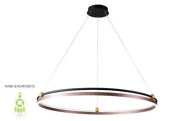 Подвесной светильник Crystal Lux FERNANDO SP88W LED D1000 COFFEE/BLACK Подвесной светильник Crystal Lux FERNANDO SP88W LED D1000 COFFEE/BLACK