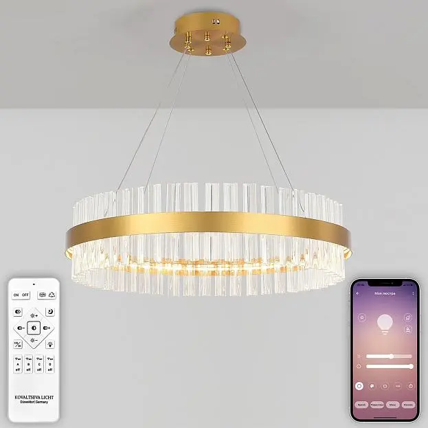 Подвесная люстра Natali Kovaltseva INNOVATION STYLE 83108 Royalton Подвесная люстра Natali Kovaltseva INNOVATION STYLE 83108 Royalton