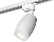 Комплект трекового однофазного светильника Ambrella light XT1122020 Track System