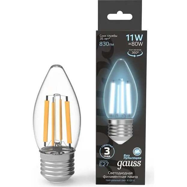 Лампа светодиодная Gauss 103802211 E27 11W 4100K прозрачная Filament Лампа светодиодная Gauss 103802211 E27 11W 4100K прозрачная Filament