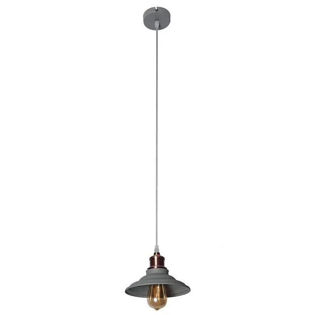 Подвесной светильник Arte Lamp A5067SP-1GY LIDO Подвесной светильник Arte Lamp A5067SP-1GY LIDO
