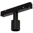 Адаптер-коннектор Arte Lamp A492106-2 LOOP Expert-Accessories