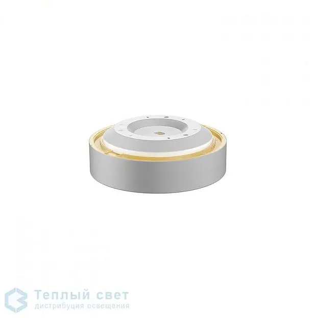 Светильник трековый SLV 1001882 MEDO Светильник трековый SLV 1001882 MEDO