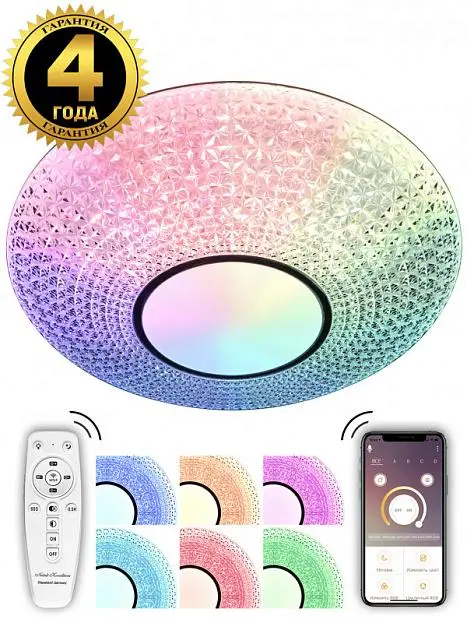 Накладной светильник Natali Kovaltseva LED LAMPS 81236 Накладной светильник Natali Kovaltseva LED LAMPS 81236