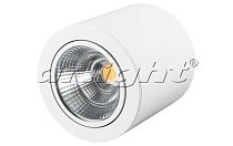 Светильник Arlight SP-FOCUS-R140-30W White 21429