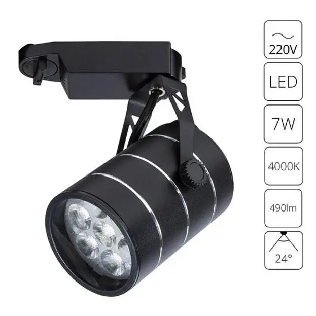 Трековый светильник Arte Lamp A2707PL-1BK Трековый светильник Arte Lamp A2707PL-1BK