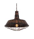 Подвесной светильник Lumina Deco LDP 6862-450 O.BR Arigio