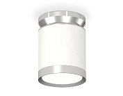 Комплект накладного светильника Ambrella light XS8141025 Techno