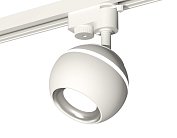 Комплект трекового однофазного светильника с подсветкой Ambrella light XT1101002 Track System