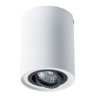 Потолочный светильник Arte Lamp A5644PL-1WH Falcon