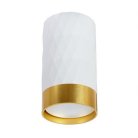 Накладной светильник Arte Lamp A5558PL-1WH Fang