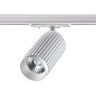 Трековый светильник Novotech 358496 MAIS LED