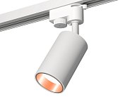 Комплект трекового однофазного светильника Ambrella light XT6322024 Track System