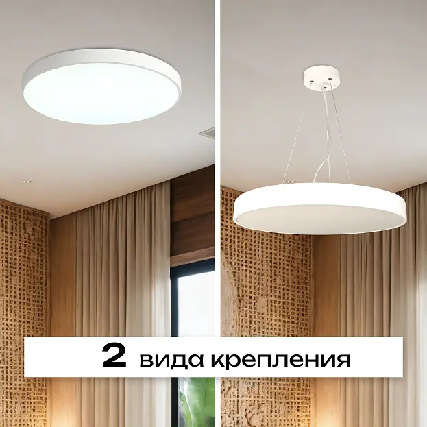 Потолочный светильник Zortes ZRS.02564.120 TORTTY Потолочный светильник Zortes ZRS.02564.120 TORTTY