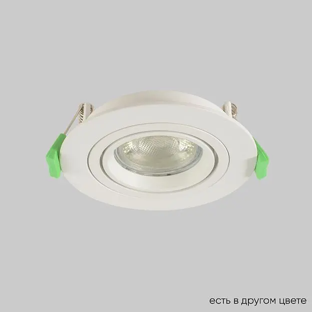 Светильник встроенный Crystal Lux CLT 001C1 WH V2 Светильник встроенный Crystal Lux CLT 001C1 WH V2