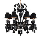 Люстра Delight Collection MD11027010-6A black Moollona