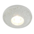 Светильник Потолочный Arte Lamp A5074PL-1WH CRATERE