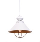 Подвесной светильник Lumina Deco LDP 7930 WT Kugar