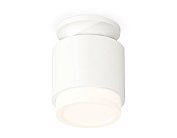 Комплект накладного светильника с акрилом Ambrella light XS7510043 Techno