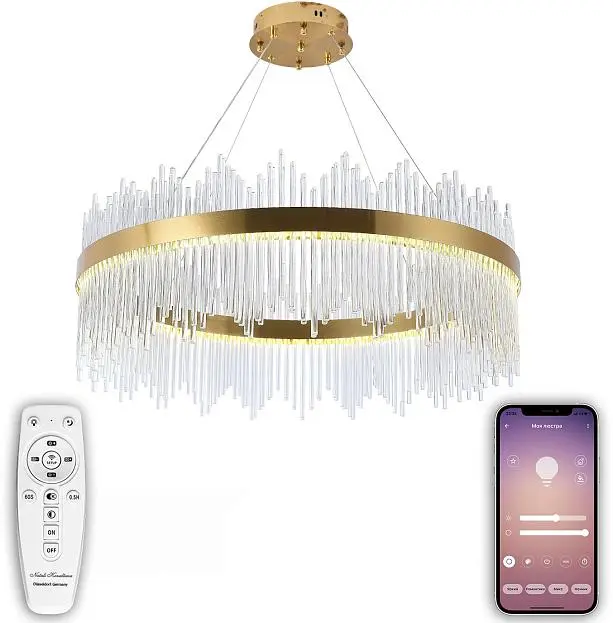 Подвесная люстра NATALI KOVALTSEVA LED LAMPS 81262 Подвесная люстра NATALI KOVALTSEVA LED LAMPS 81262