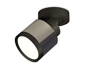 Комплект накладного поворотного светильника Ambrella light XM8115001 Techno