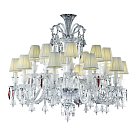 Люстра Delight Collection MD11027010-20A clear Moollona