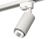 Комплект трекового однофазного светильника Ambrella light XT6322042 Track System