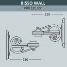 Консоль для паркового фонаря FUMAGALLI BISSO WALL 000.131.000.A0