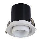 Светодиодный поворотный светильник Crystal Lux CLT 042C110 WH 1400/181