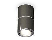 Комплект накладного светильника Ambrella light XS7403040 Techno