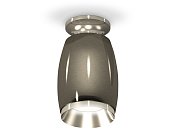 Комплект накладного светильника Ambrella light XS1123040 Techno