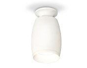 Комплект накладного светильника Ambrella light XS1122040 Techno