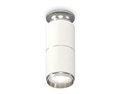 Комплект накладного светильника Ambrella light XS6301241 Techno