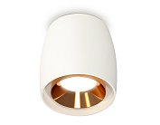 Комплект накладного светильника Ambrella light XS1141004 Techno