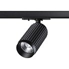 Трековый светильник Novotech 358495 MAIS LED