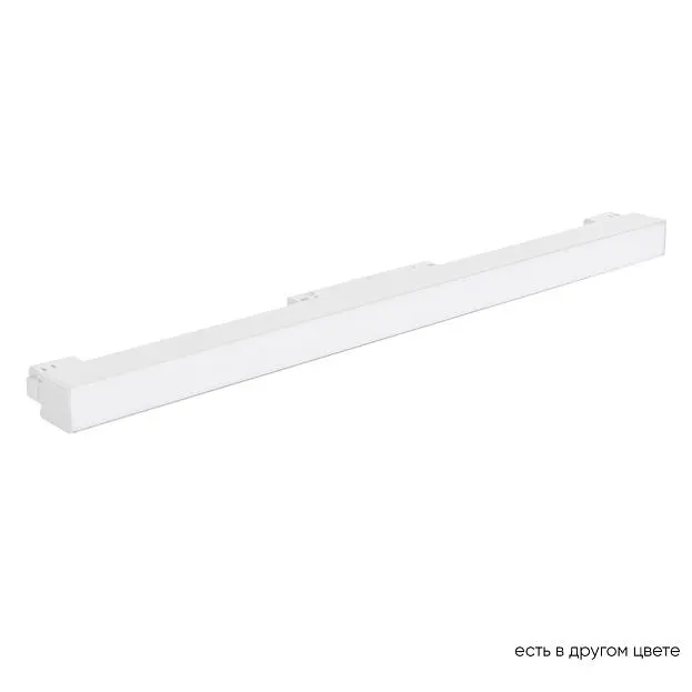 Трековый светильник Crystal Lux CLT 0.33 001 12W WH M4000K SPACE Трековый светильник Crystal Lux CLT 0.33 001 12W WH M4000K SPACE