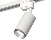 Комплект трекового однофазного светильника Ambrella light XT6322043 Track System