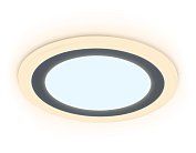 Встраиваемый cветодиодный светильник с подсветкой Ambrella light DCR379 Downlight