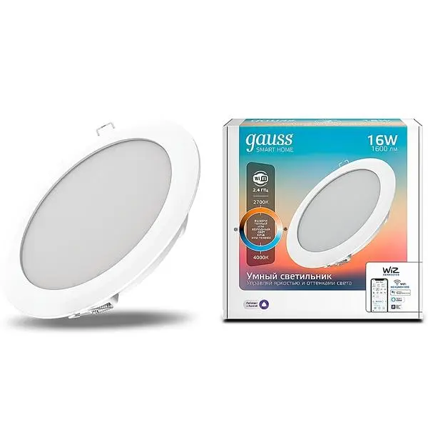 Точечный светильник Gauss 2040122 SMART HOME Точечный светильник Gauss 2040122 SMART HOME