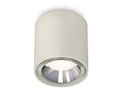 Комплект накладного светильника Ambrella light XS7724003 Techno