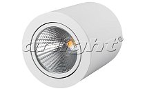 Светильник Arlight SP-FOCUS-R120-16W White 21427